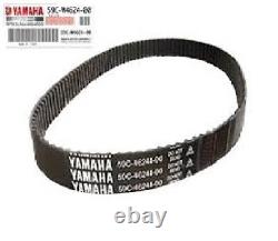 Exterior Transmission Belt Original Yamaha Specific For T-max 530 2014