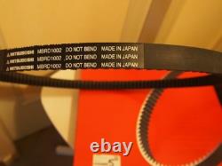 MITSUBOSHI Belt MBRD1002 YAMAHA TMAX 530 2017 / 560 2020 MITSUBOSHI Belt MBRD1002 YAMAHA TMAX 530 2017 / 560 2020