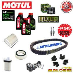 Maintenance Oil Motul 5100 Air Filter Oil Belt Yamaha Tmax Tmax 500 2001 07