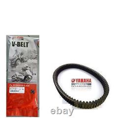 Original Yamaha TMAX T-MAX 500 2006 Variator Belt 5VU176410000