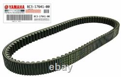 Original Yamaha TMAX T-MAX 530/560 transmission belt 2017/2023