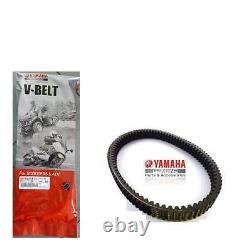Original Yamaha Tmax T-Max 500 2010 Variator Belt 5VU176410000