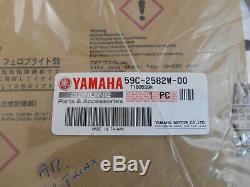 Rear Brake Disc Original New Yamaha Tmax Tmax 500 Ref 59c-2582w-00