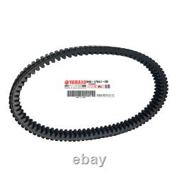 Tmax / 530 Original Yamaha T-Max 530 Transmission Belt 2012 to 2016