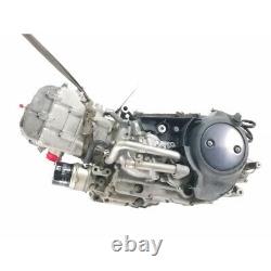 Yamaha T-ma10 500 Engine (lym95k40c465) T-max 500 960277708