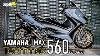 Yamaha Tmax 560 Max Tech