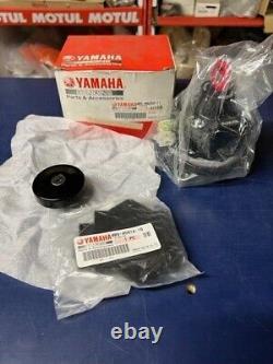 Yamaha Xp500a T-max 2008/2009 Immobilizer Kit 4b5w82501100