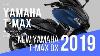 2019 Yamaha T Max Dx Models