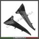 Capots Lat&eacute;raux Coquille Carbone Yamaha Tmax T-max 530 2012 2016