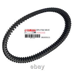 MF2499 Courroie Transmission Variateur ORIGINALE Yamaha Tmax 560 De 2020 A 2024