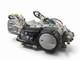 Moteur Yamaha Xp 500 T-max 2006-2006 / Ne 73878