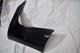 Panneau De Carénage Gauche Noir Yamaha 500 T-max De 2009-11 Ref 4b5-2835u-00
